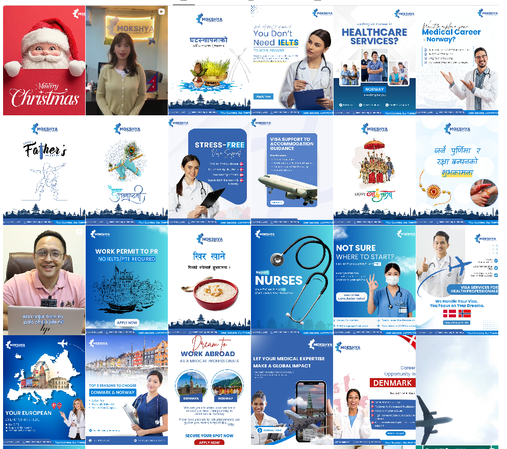 Sujit Maharjan's client